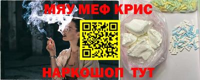 дмт Кандалакша