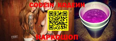 mdpv Камышлов