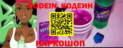 mdpv Камышлов