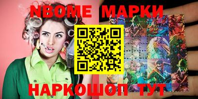 mdpv Камышлов