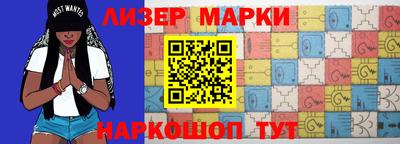 mdpv Камышлов
