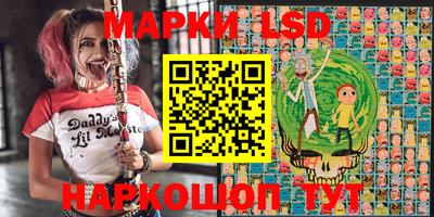 mdpv Камышлов