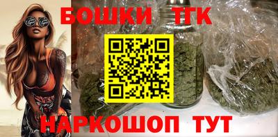 mdpv Камышлов
