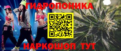 дмт Кандалакша