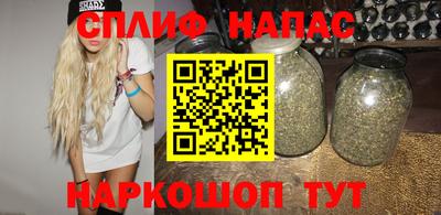дмт Кандалакша
