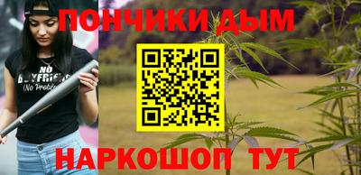 mdpv Камышлов