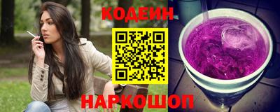 дмт Кандалакша