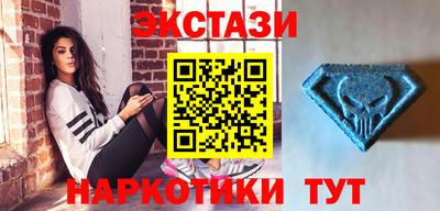 винт Канаш