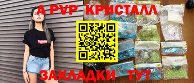 дмт Кандалакша