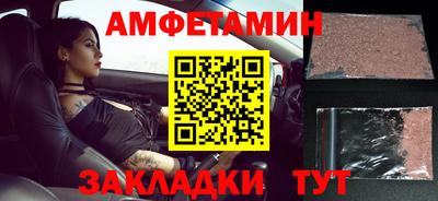 дмт Кандалакша