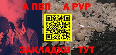 дмт Кандалакша