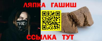 дмт Кандалакша