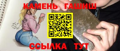 дмт Кандалакша