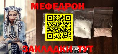 дмт Кандалакша
