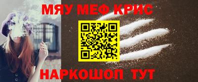 дмт Кандалакша