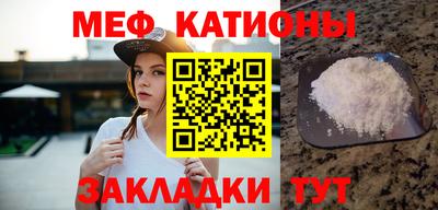 дмт Кандалакша