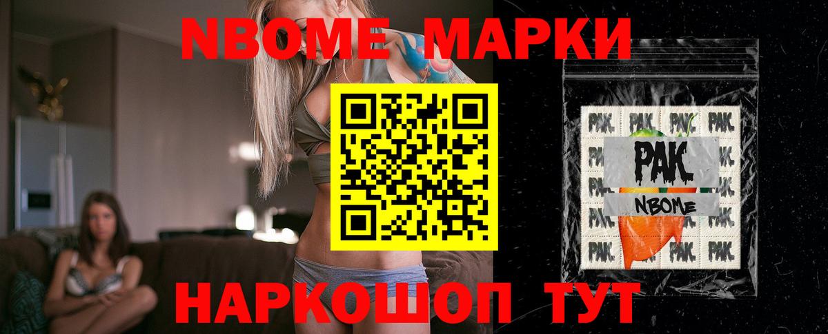 МЕГА маркетплейс  Лсд 25 экстази ecstasy  Курчалой  Вход с VPN  Лсд 25 экстази ecstasy 